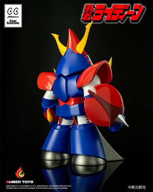 Chibi Creature Reideen - 5