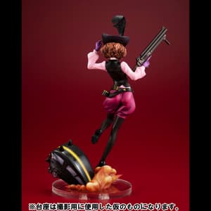Haru Okumura - Noir - Lucrea - Megahouse (1)