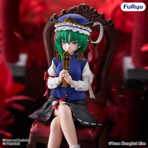 Eiki Shiki Yamazanadu - Noodle Stopper - Furyu - 4