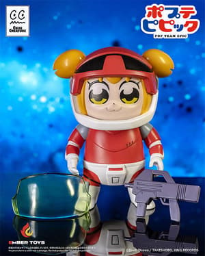 Chibi Creature POPUKO & PIPIMI Spacesuit Ver. - 11