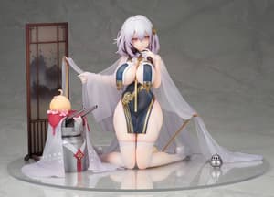 Sirius - Azure Horizons - Alter - 2