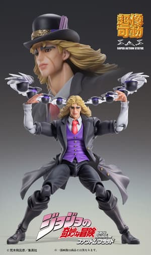 Robert E. O. Speedwagon - Super Action Statue - Medicos (12)