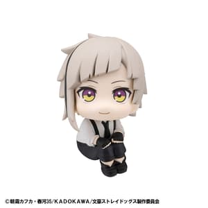 Atsushi Nakajima - Bungo Stray Dogs Look Up - Megahouse - 2