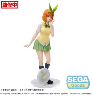Yotsuba Nakano - Luminasta - Sega - 3