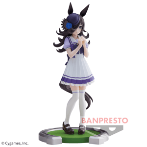 Rice Shower - Uma Musume: Pretty Derby - Banpresto (2)