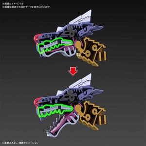 MetalGarurumon - Digimon Figure-rise Standard Amplified Model Kit - Bandai Spirits - 3