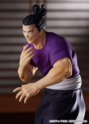 Aoi Todo - Jujutsu Kaisen Pop Up Parade - Good Smile Company - 1