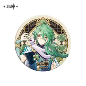Baizhu - Genshin Impact - Button (Liyue Harbor Series) - miHoYo (1)