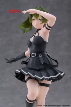 Übel - Coreful Figure - Taito - 7