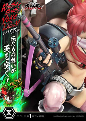Kamina, Simon & Yoko - Standard Edition - Ultimate Premium Masterline (UPMGL-01) - Prime 1 Studio (21)