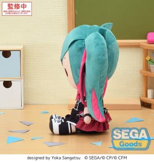 Hatsune Miku - Classroom SEKAI - Plüschfigur - Sega - 1