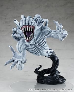 Vengeful Cursed Spirit Rika - L - Jujutsu Kaisen 0 Pop Up Parade - Good Smile Company - 2
