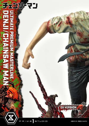 Denji / Chainsaw Man - Deluxe Bonus Version - Ultimate Premium Masterline - Prime 1 Studio (16)