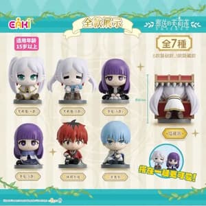 Random Selection -  Frieren - Mascot Sitting - Blind Box - EAKI  - 1