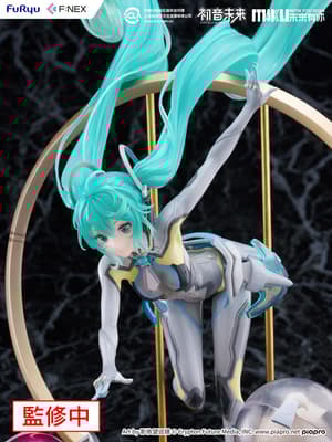 Hatsune Miku - Miku with You 2024 - F:Nex - Furyu - 6