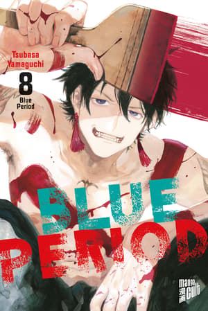 Blue Period - Manga Cult - Band 08 - 1