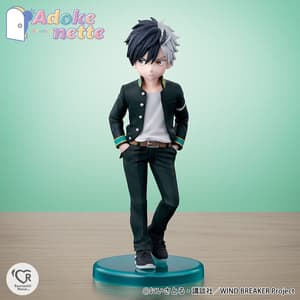 Haruka Sakura - Adokenette - Bandai Spirits - 3