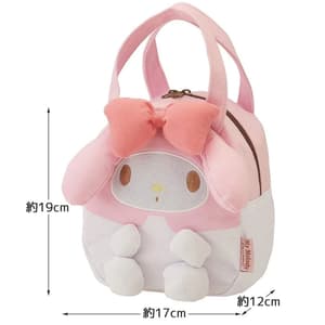 My Melody - Sanrio - Mini-Handtasche - Skater (1)