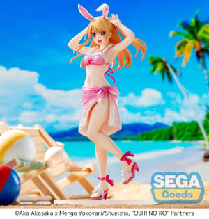 Ruby Hoshino - Luminasta - Sega (3)