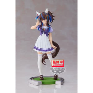 Daitaku Helios - Uma Musume: Pretty Derby - Banpresto - 6