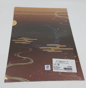 Lucky Star - Konata Yukata Clearfile - 1