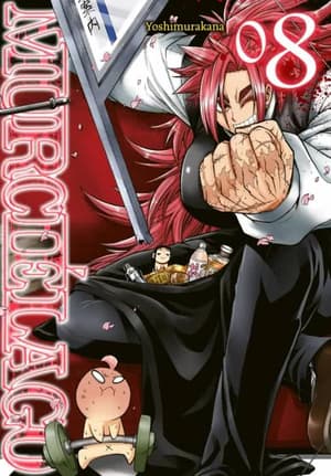 Murciélago - Carlsen - Vol. 08 - 1