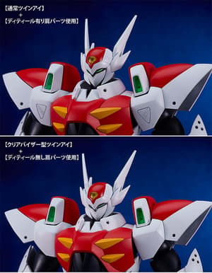 MODEROID Tekkaman Blade - 12
