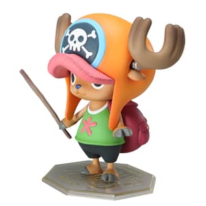 P.O.P. Strong Edition Chopper - 1