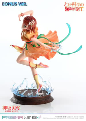 Misaka Mikoto - Bonus Version - Prisma Wing - Prime 1 Studio (25)
