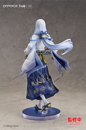 Abe no Seimei - Lunar Corona - Good Smile Company - 3