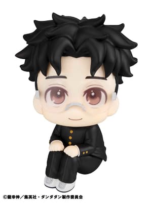 Ken Takakura / Okarun - Dandadan Look Up - Megahouse - 2