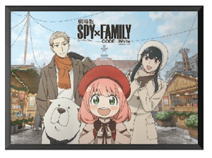 Spy x Family - Poster A2 - Animagic 2024 - Special (1)