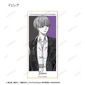 Zufällige Auswahl - Attack on Titan - Trading Shikishi with Stand Version B - Armabianca (1)
