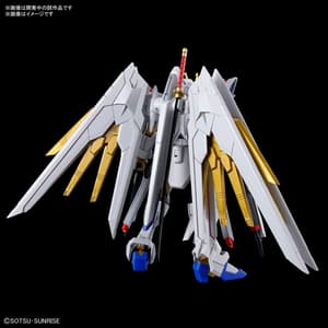 Mighty Strike Freedom Gundam - Mobile Suit Gundam SEED Freedom - HG 1/144 Modelkit - Bandai Spirits (1)