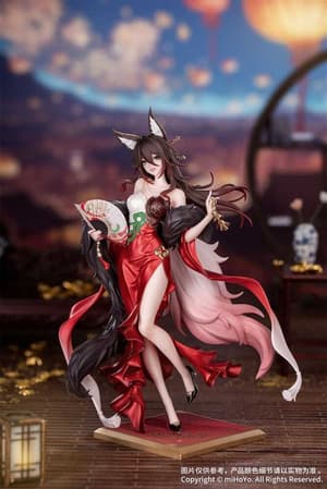 Fugue - Star Luck Amass Fortunes - Gift+ - Myethos - 2