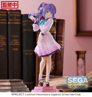 Kozue Otomune - Link! Like! Love Live! - Sega (2)
