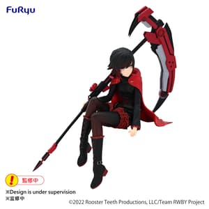 Ruby Rose - Noodle Stopper - Furyu (4)
