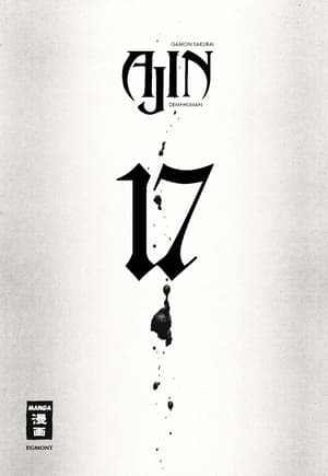 Ajin - Demi-Human - Egmont - Band 17 - 1