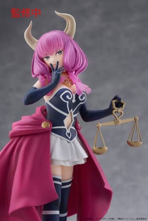 Aura - Coreful Figure - Taito - Re-Release - 2