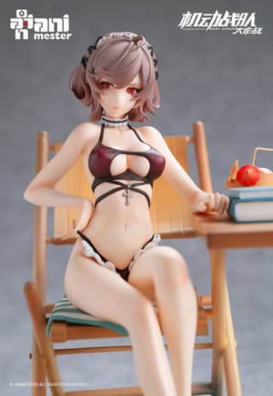 Judith - Swimwear - Iron Saga- Animester - 3