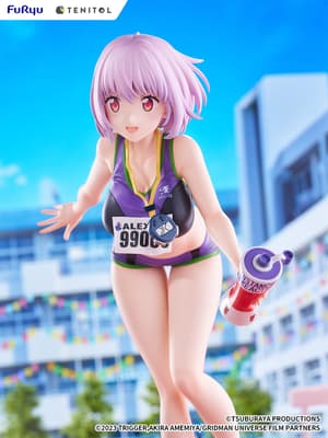 Akane Shinjo - Sports Wear - Tenitol Tall - Furyu - 12