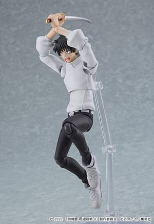 Figma 607 Yuta Okkotsu - 6