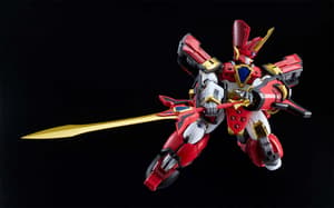 MODEROID King's Style Granzort - 7