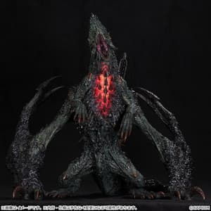 Gogmazios - XL - Capcom Figure Builder Creator's Model - 3