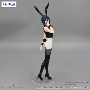 Reze - BiCute Bunnies - Furyu (3)