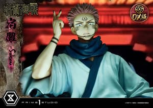 Sukuna - Deluxe Version - Concept Masterline - Prime 1 Studio - 10