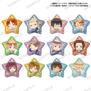 Random Selection - Hetalia World Stars - Jewel Acrylic Key Chain - Gashapon - Bushiroad Creative - 1
