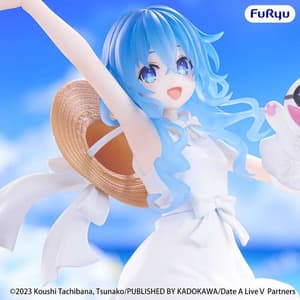 Yoshino - Summer Dress - Furyu - 1