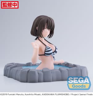 Megumi Kato - Thermae Utopia - Luminasta - Sega (7)