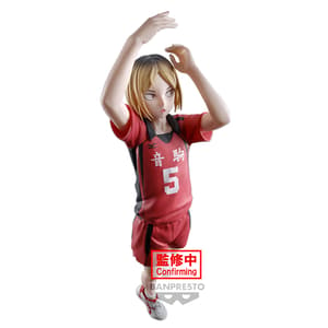 Kenma Kozume - Haikyu!! - Posing Figure - Banpresto (1)